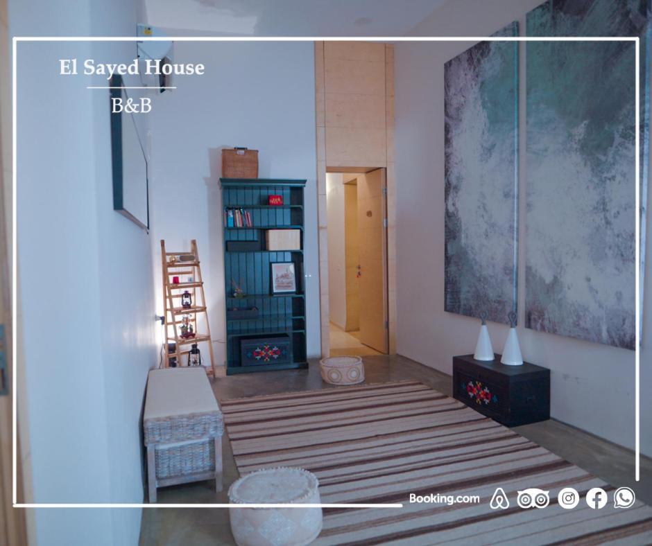 El Sayed House B&B Άκρα Εξωτερικό φωτογραφία